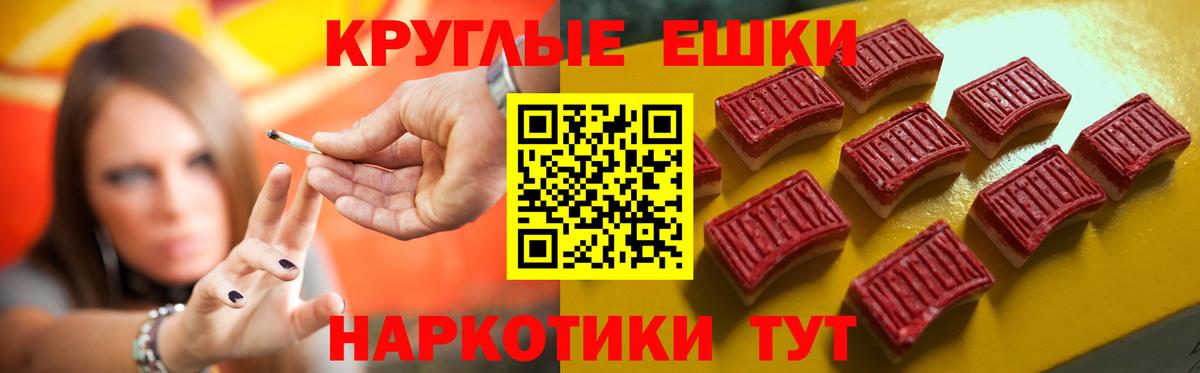 Ecstasy Cube Богородск