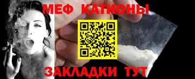 синтетический гашиш Моздок