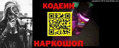 стафф Можга