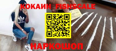 стафф Можга