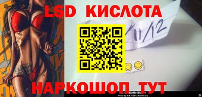 синтетический гашиш Моздок