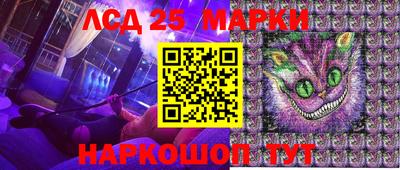 бутик Можайск