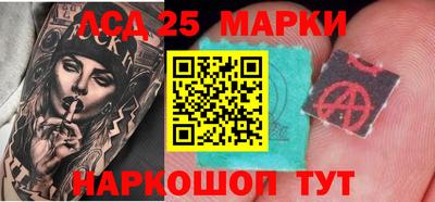 бутик Можайск