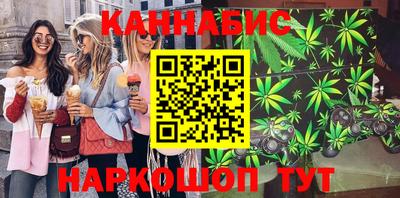 стафф Можга