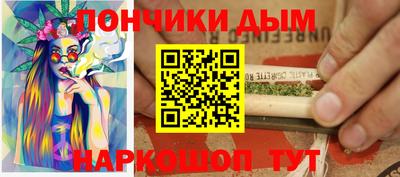 стафф Можга