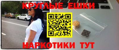 бутик Можайск