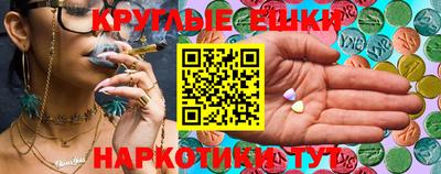 стафф Можга