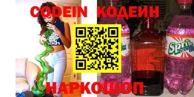 синтетический гашиш Моздок