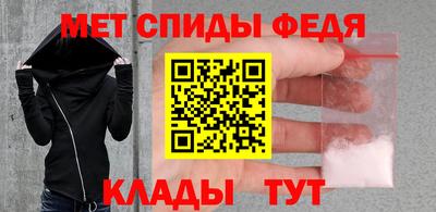 синтетический гашиш Моздок