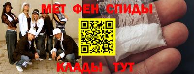 бутик Можайск