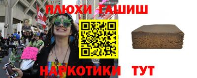 стафф Можга