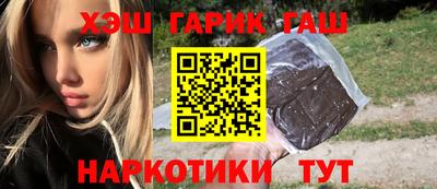 стафф Можга