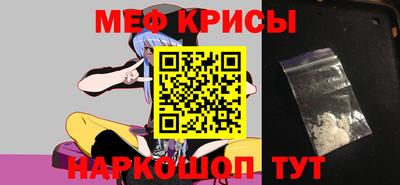 бутик Можайск