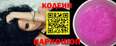синтетический гашиш Моздок