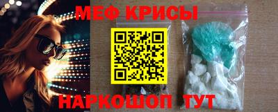 бутик Можайск