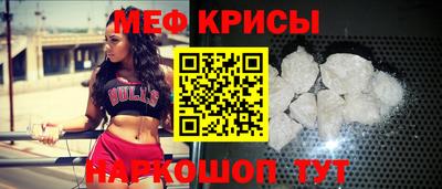синтетический гашиш Моздок